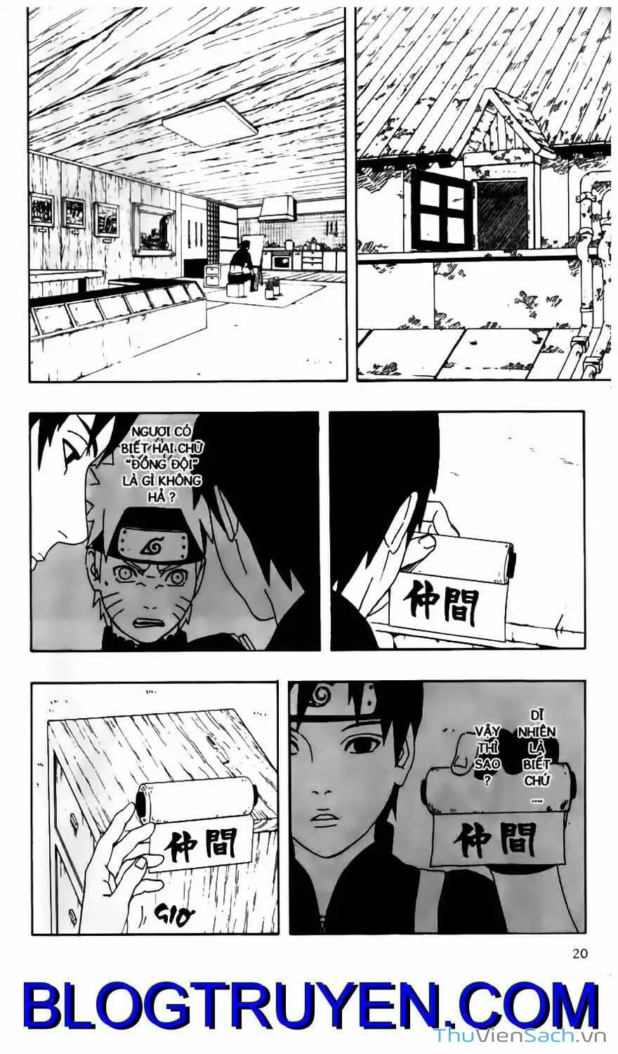 Chapter 314 - Image 14