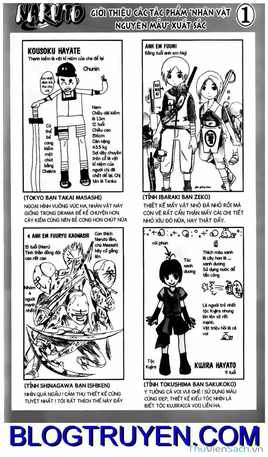 Chapter 316 - Image 17