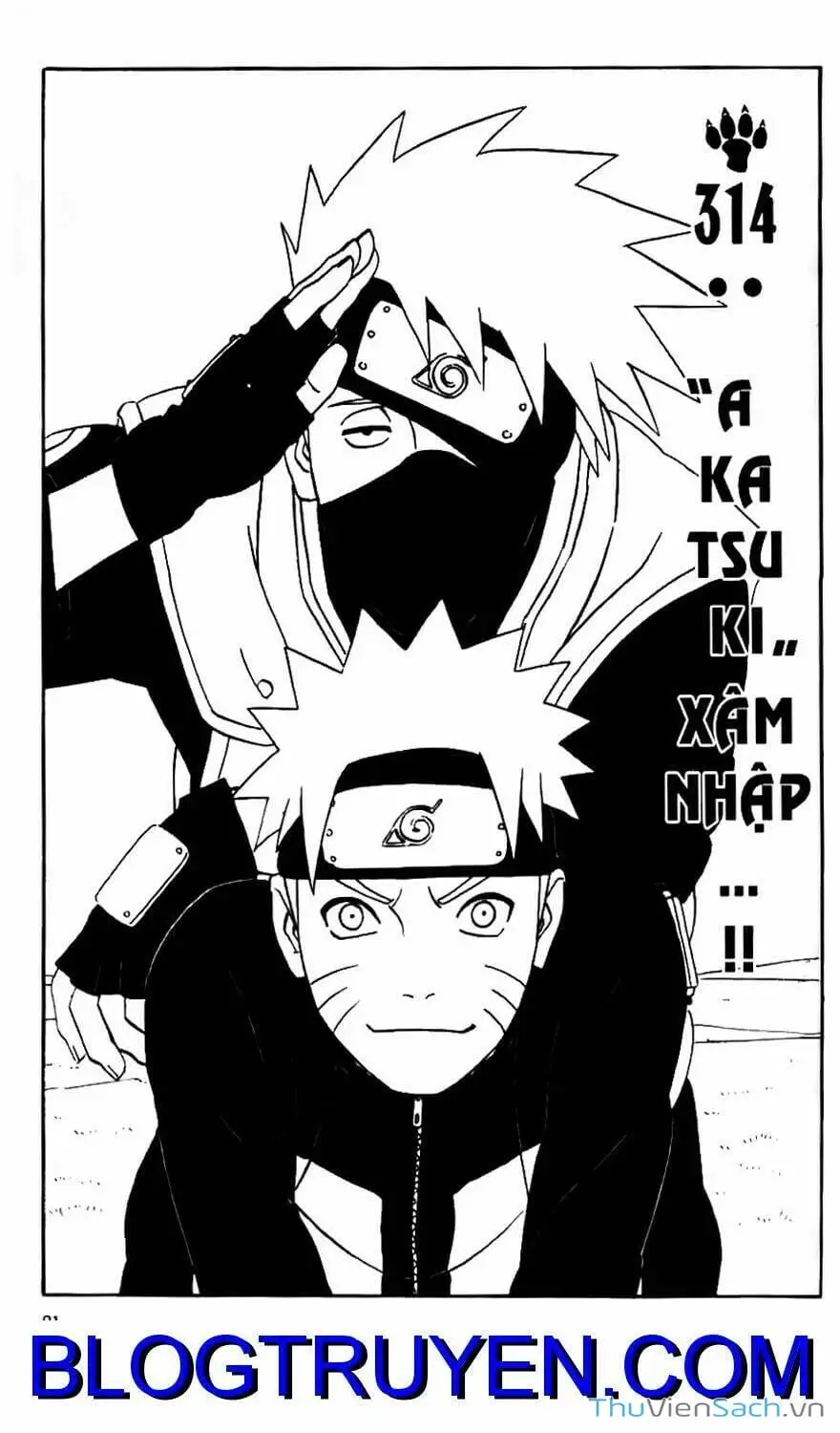 Chapter 317 - Image 16
