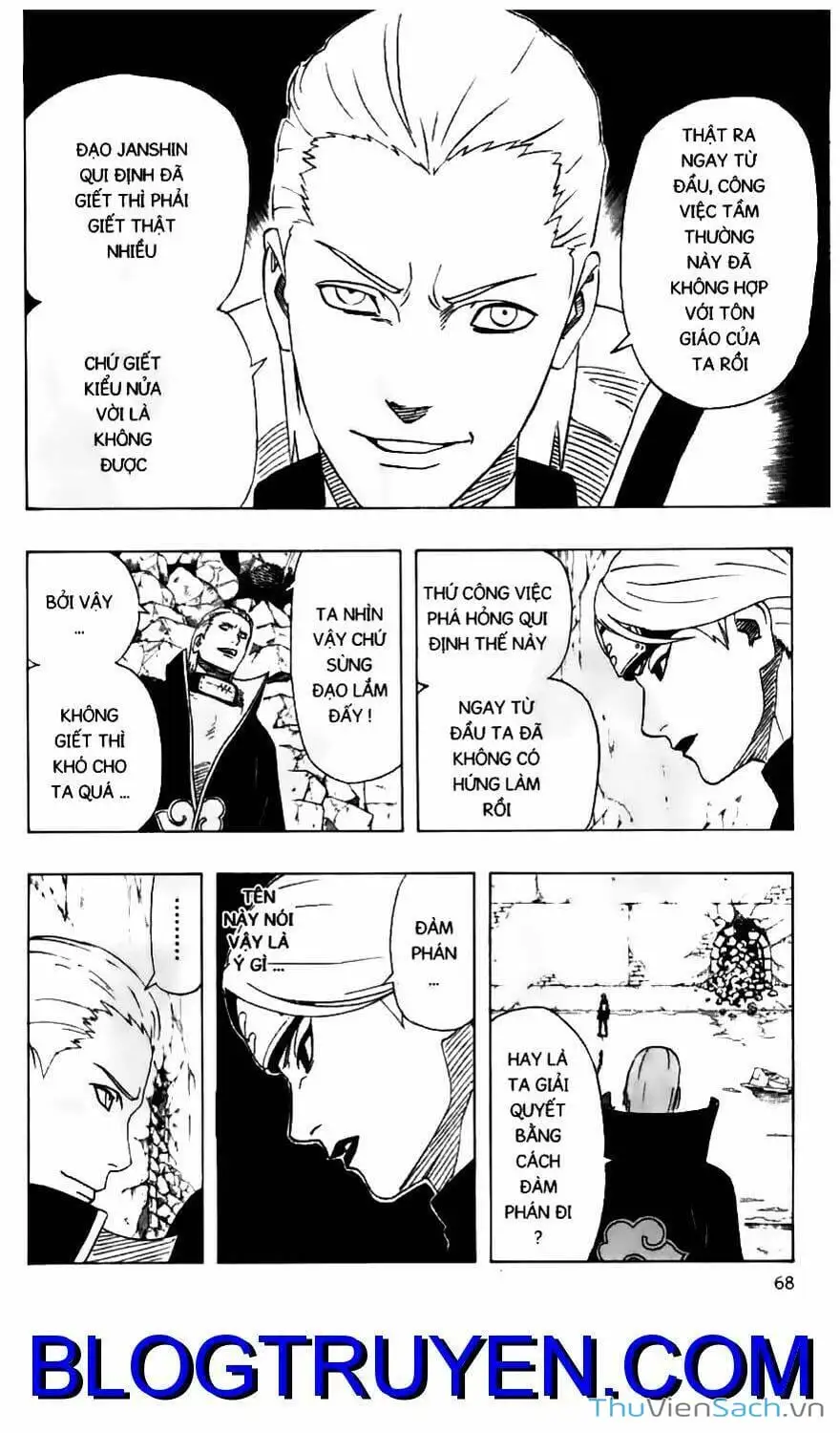 Chapter 317 - Image 4