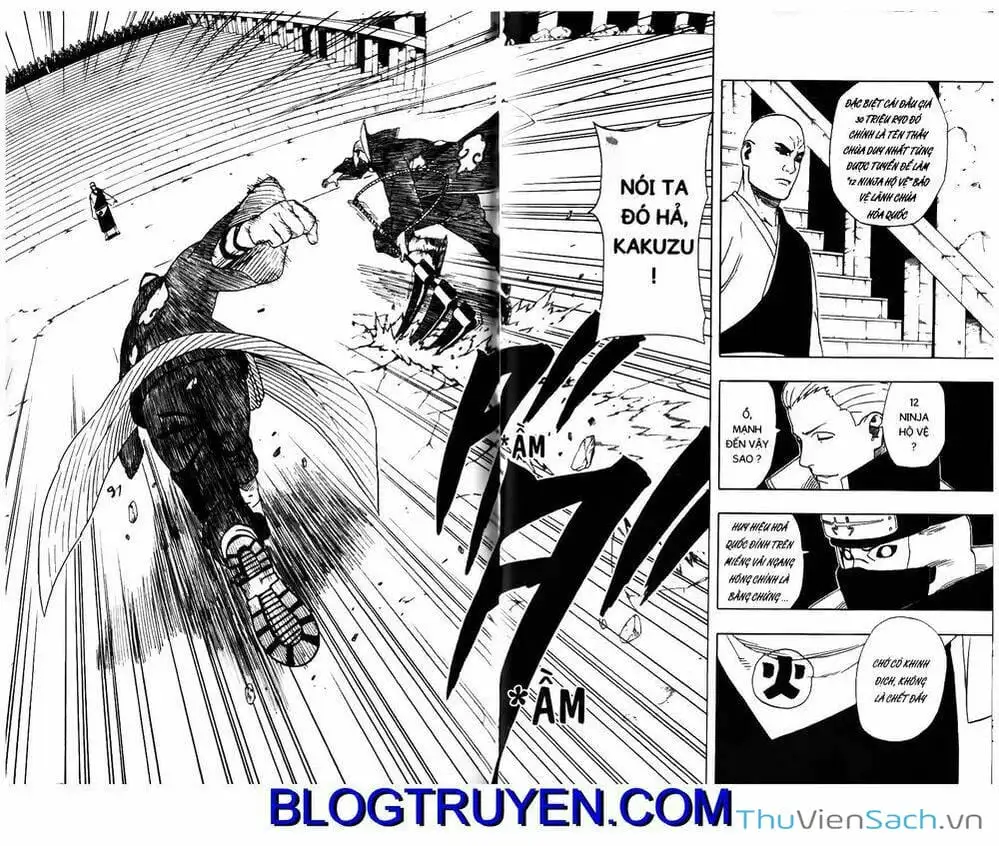 Chapter 318 - Image 4