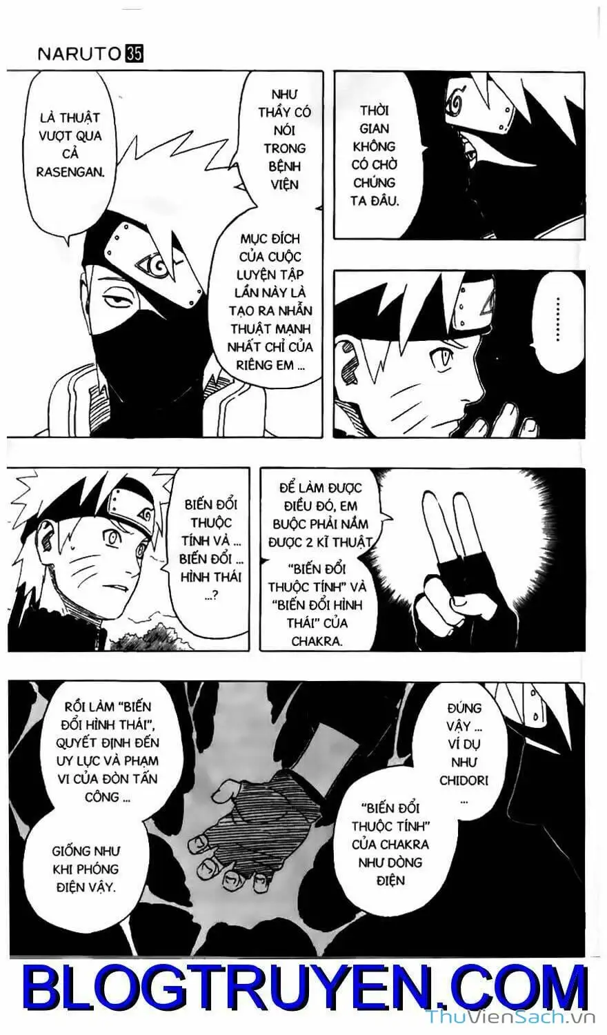 Chapter 318 - Image 6