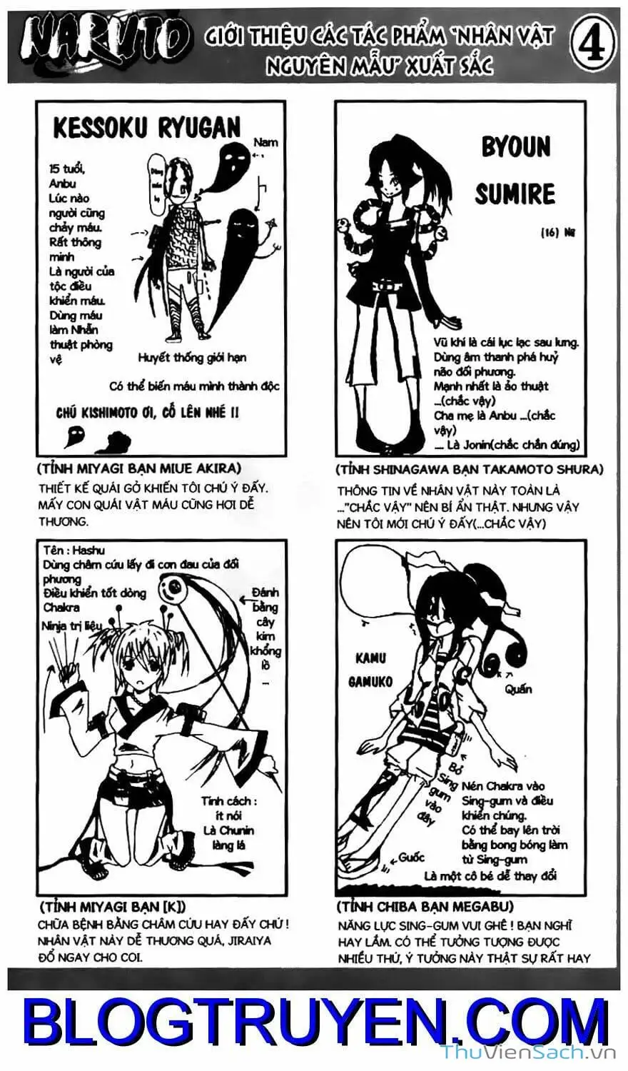 Chapter 319 - Image 12