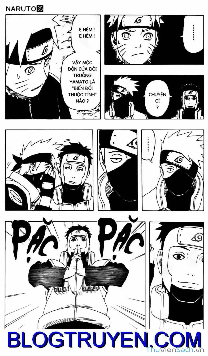 Chapter 319 - Image 15