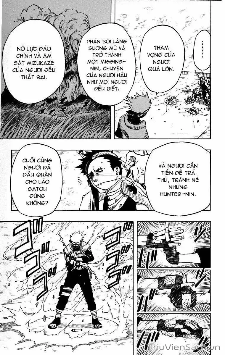 Chapter 32 - Image 13