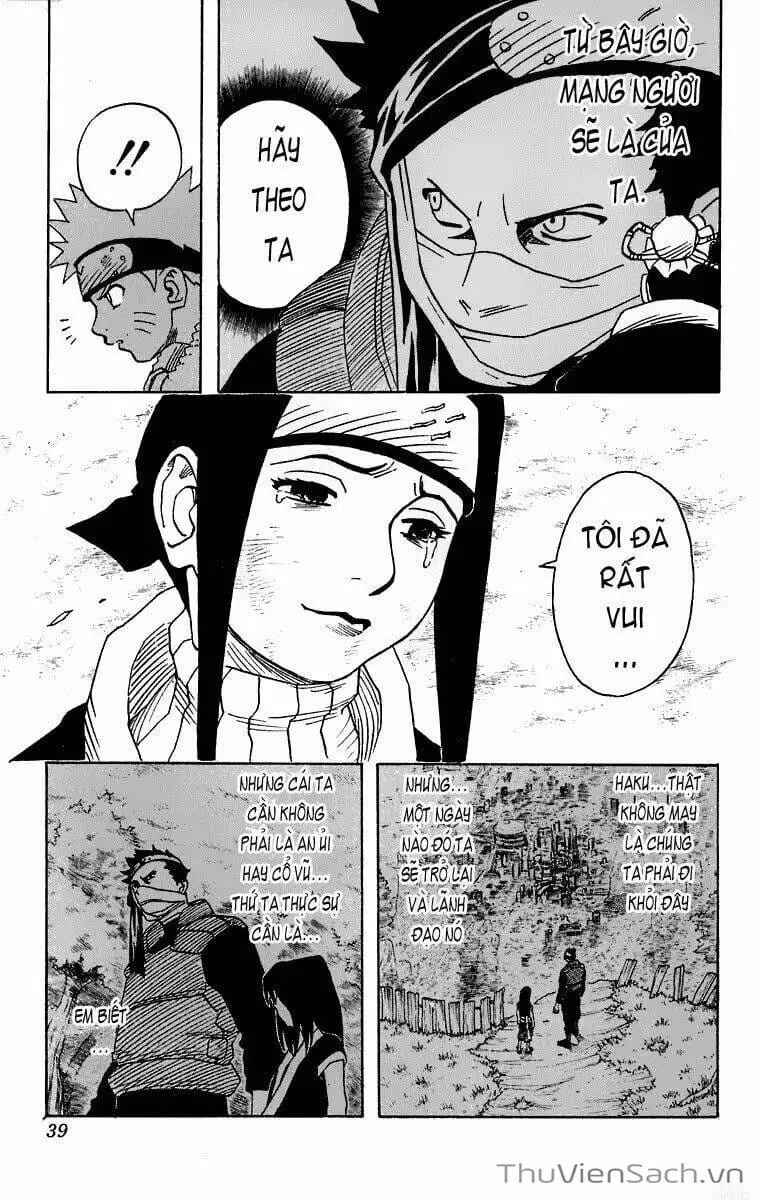 Chapter 32 - Image 4