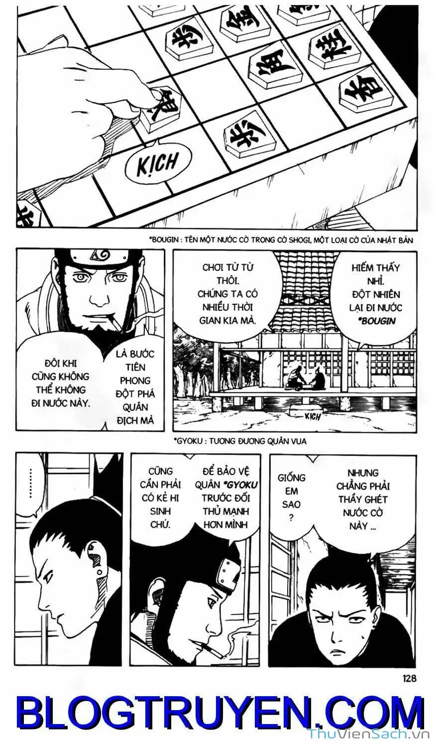 Chapter 320 - Image 5