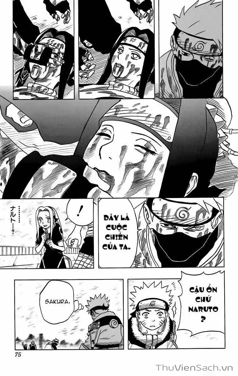 Chapter 33 - Image 19