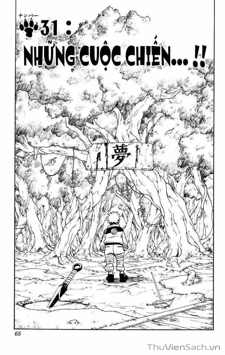 Chapter 33 - Image 9