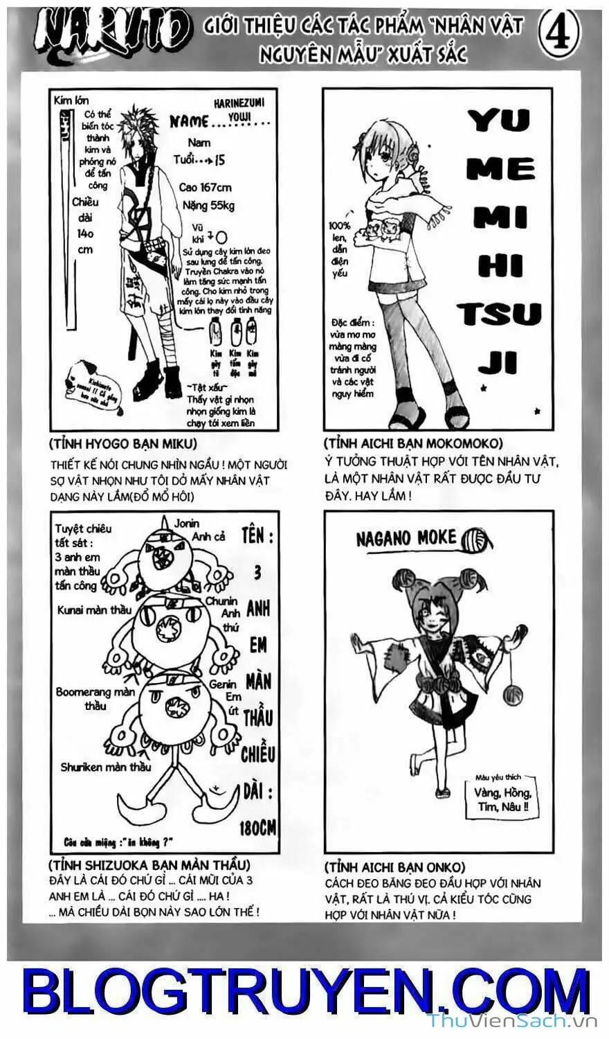 Chapter 330 - Image 1