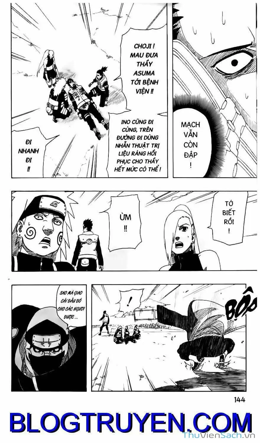 Chapter 330 - Image 15