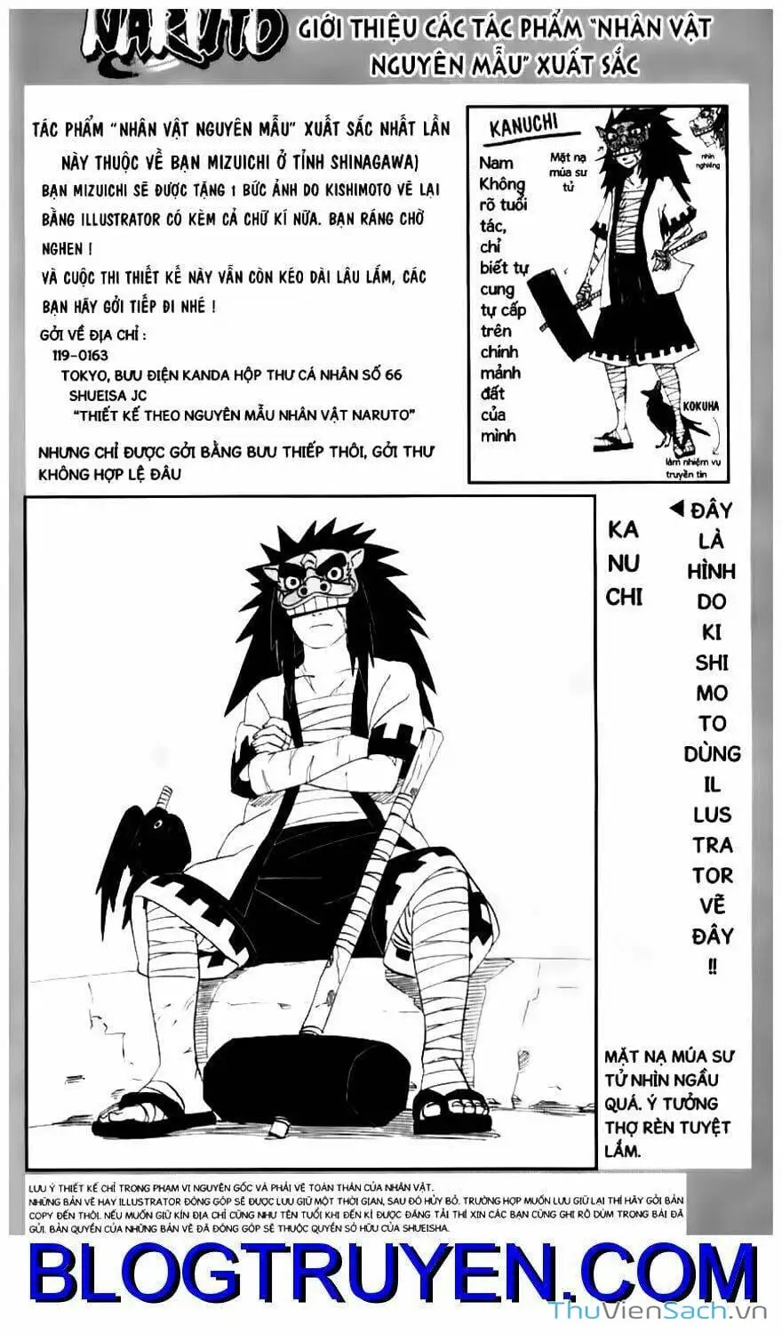 Chapter 330 - Image 19
