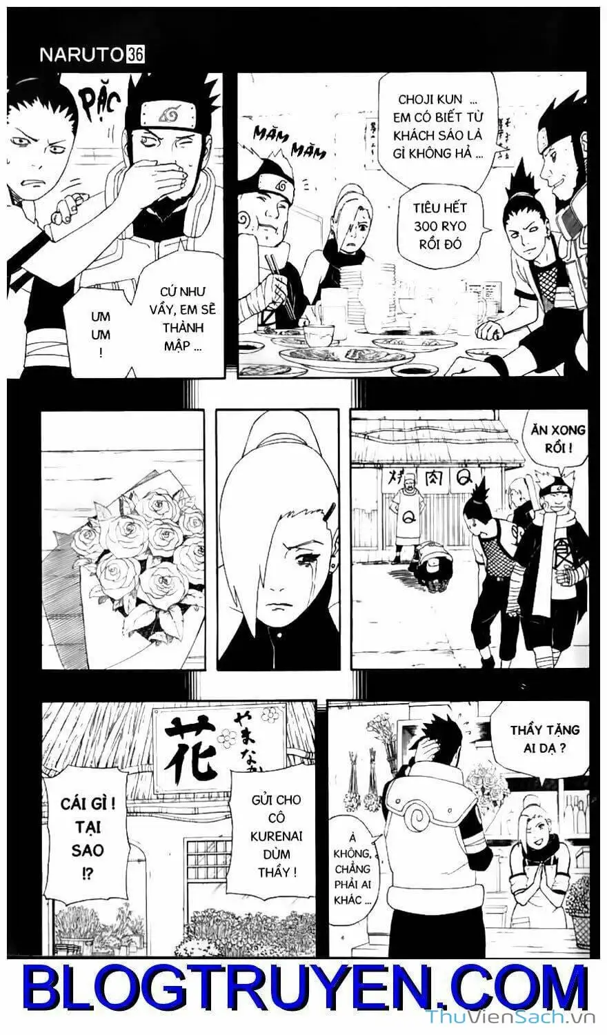 Chapter 331 - Image 11