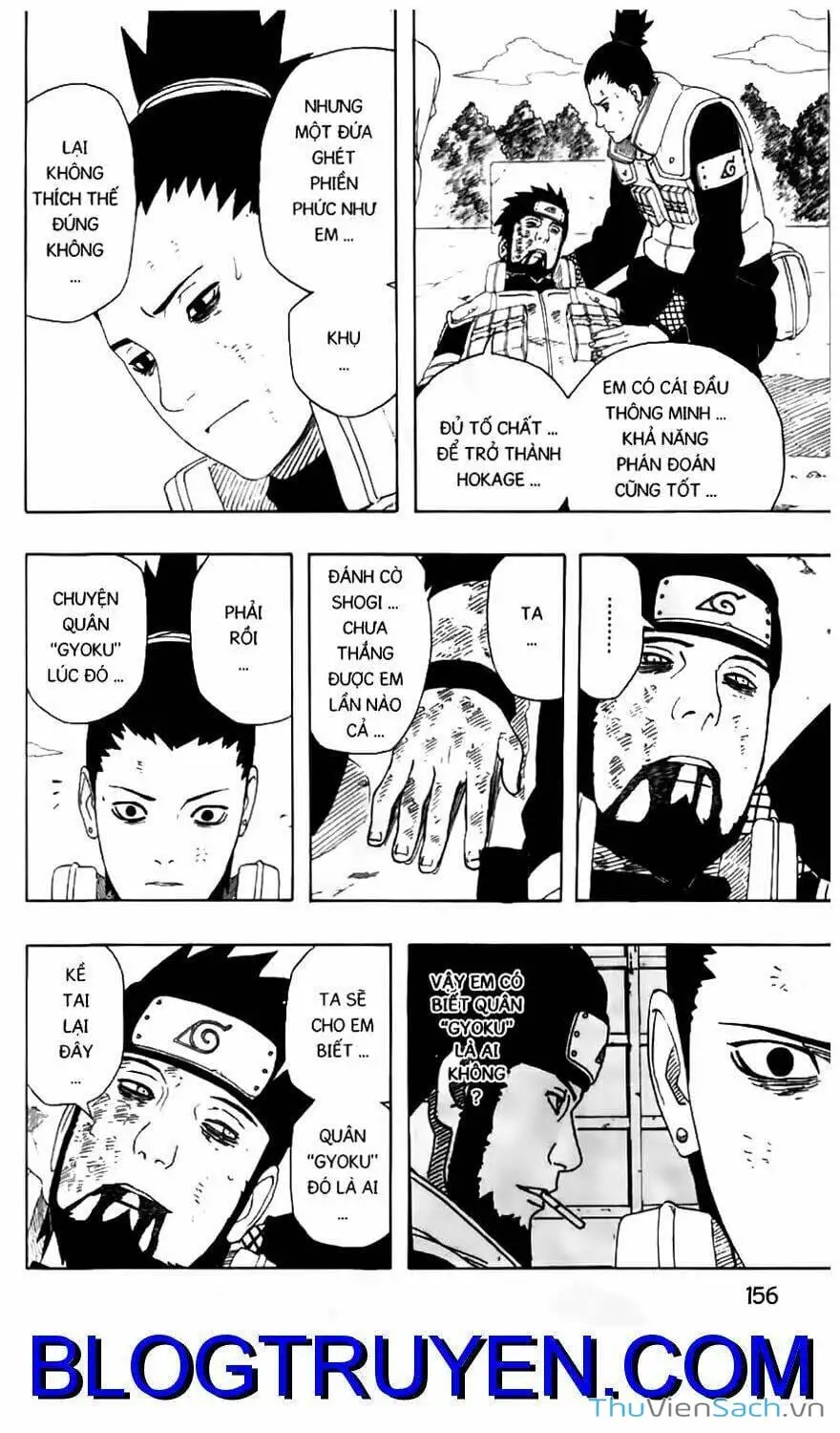 Chapter 331 - Image 8