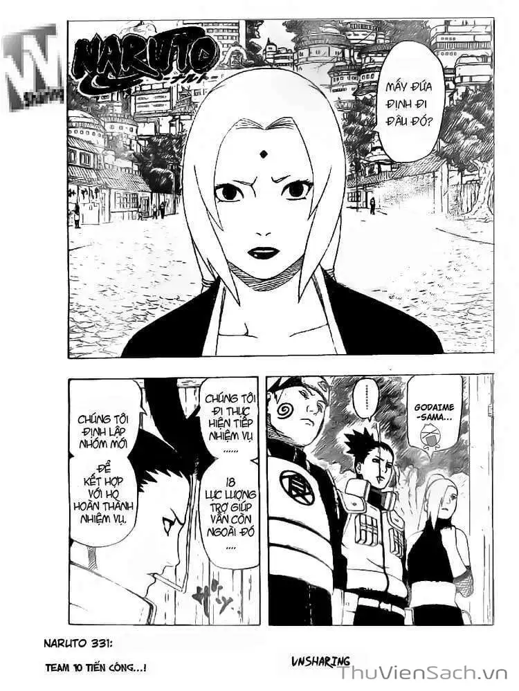 Chapter 333 - Image 16