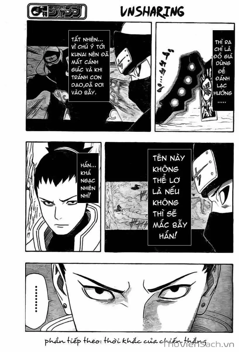 Chapter 335 - Image 11