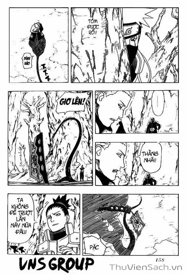 Chapter 335 - Image 15