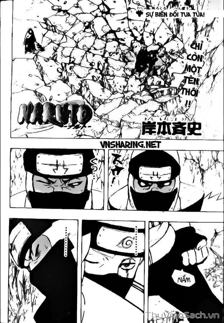 Chapter 336 - Image 13