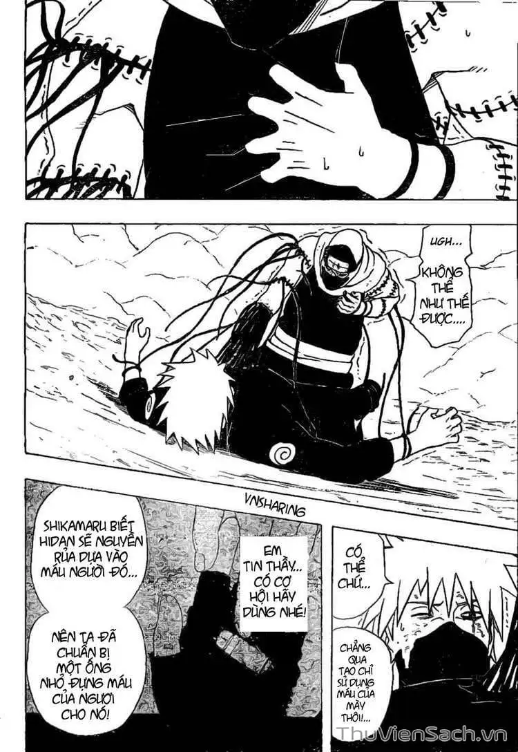 Chapter 339 - Image 3