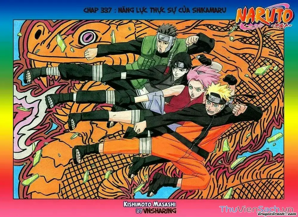 Chapter 339 - Image 5