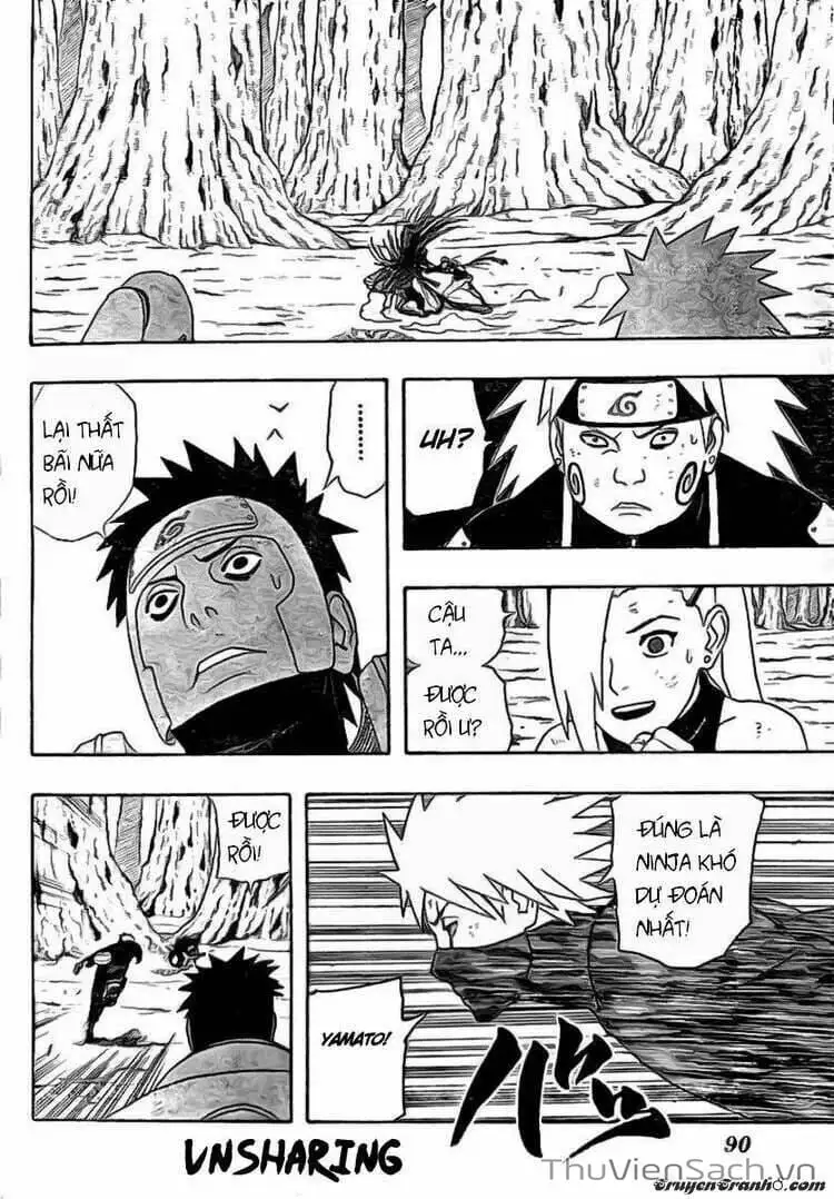 Chapter 342 - Image 4