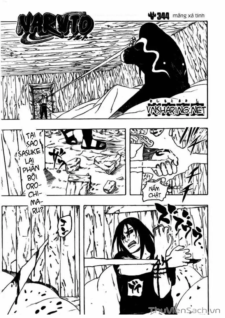 Chapter 345 - Image 4