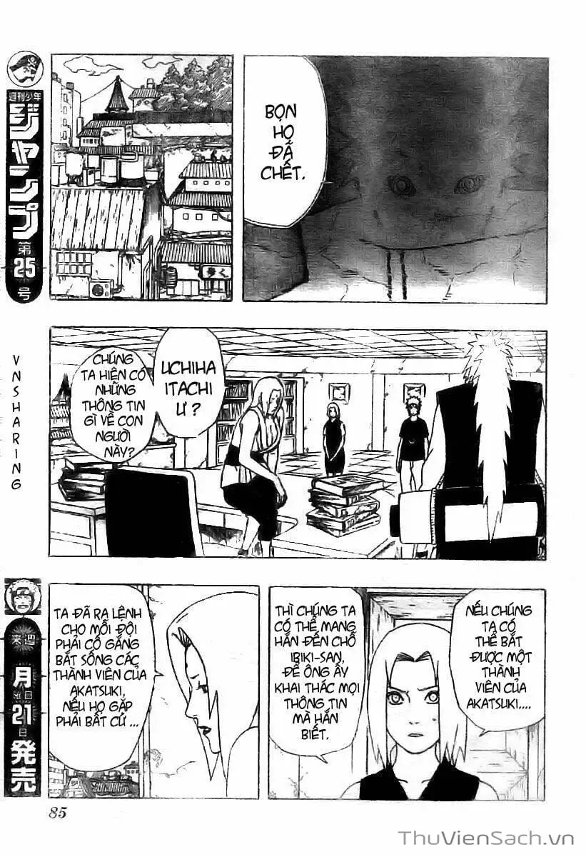 Chapter 353 - Image 12