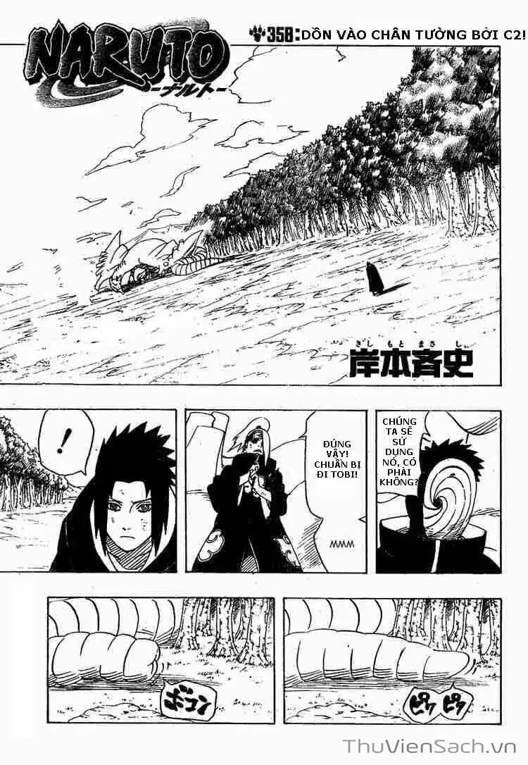 Chapter 357 - Image 9
