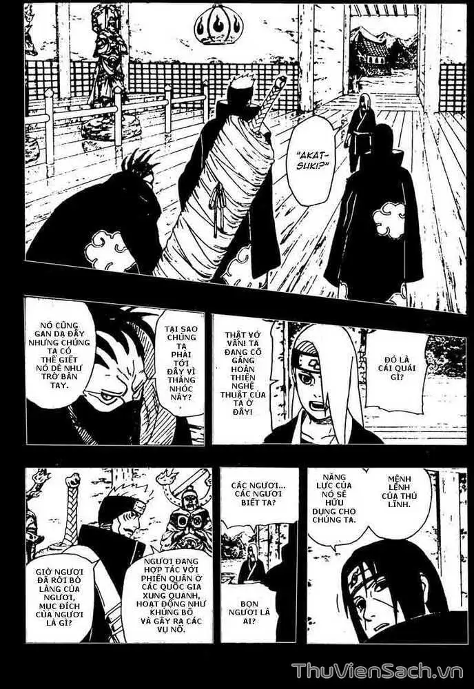 Chapter 358 - Image 12