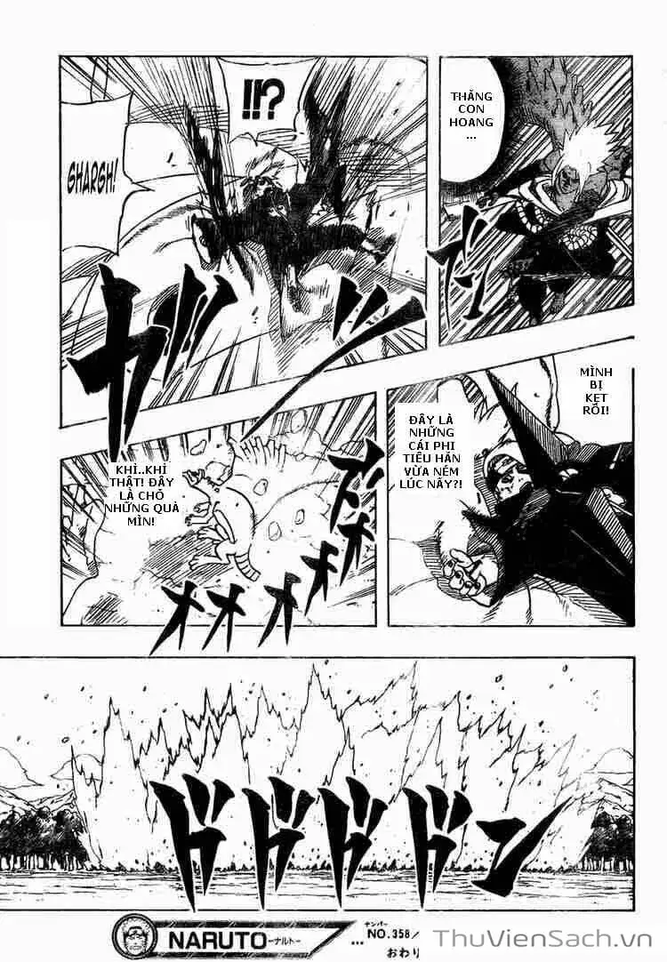 Chapter 358 - Image 6