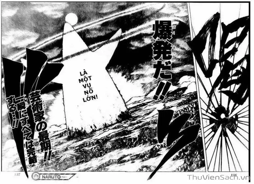 Chapter 361 - Image 16