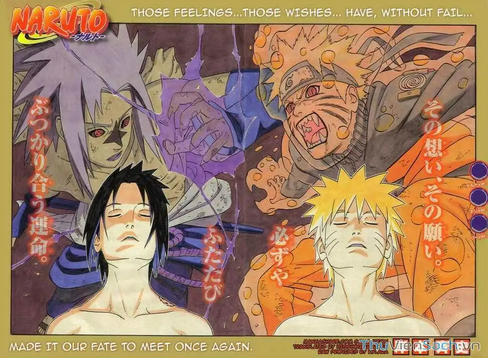 Chapter 362 - Image 15