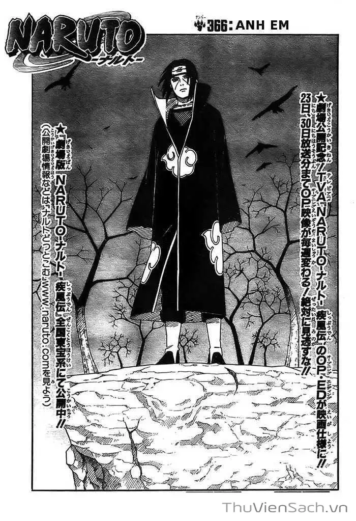 Chapter 364 - Image 12