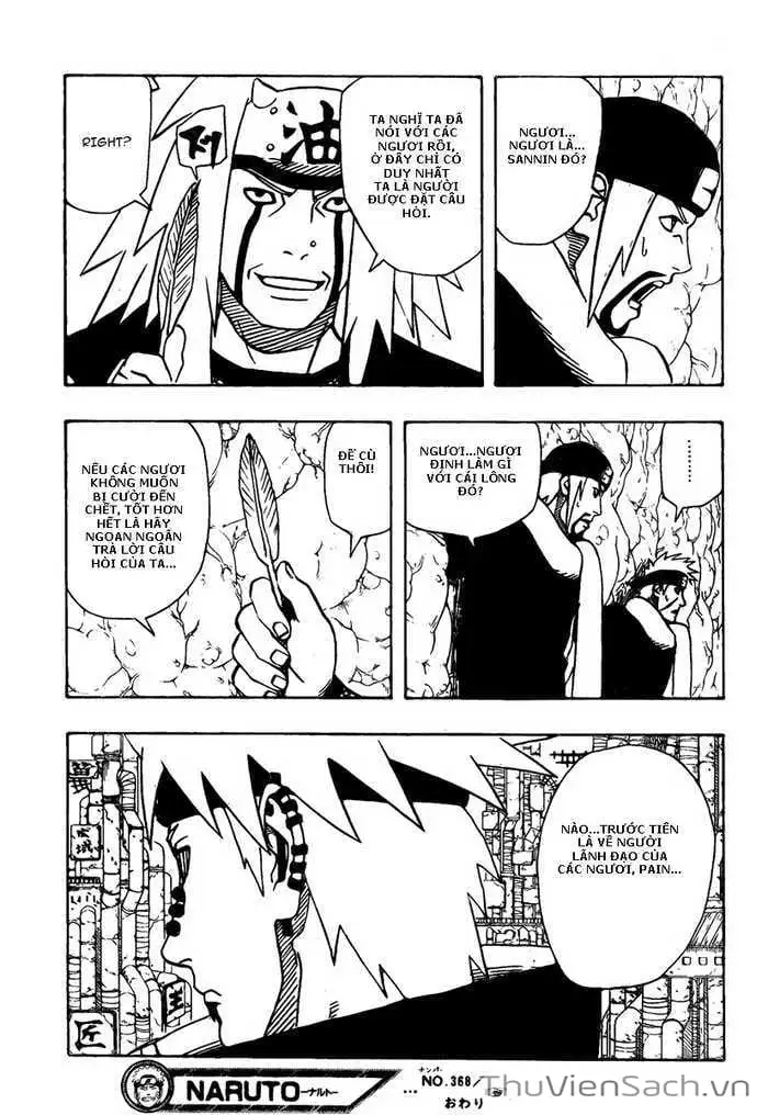 Chapter 367 - Image 4