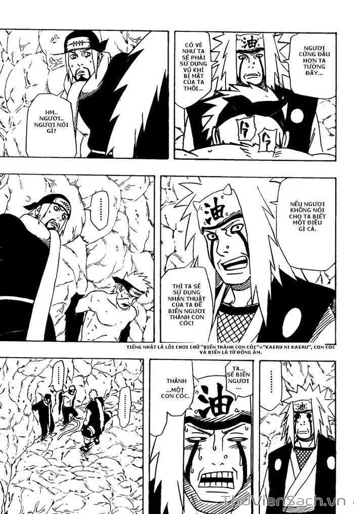 Chapter 367 - Image 7
