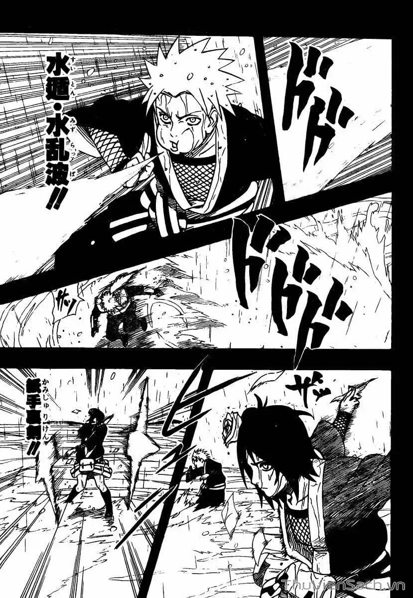 Chapter 371 - Image 3