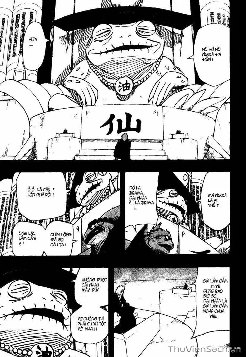 Chapter 373 - Image 15
