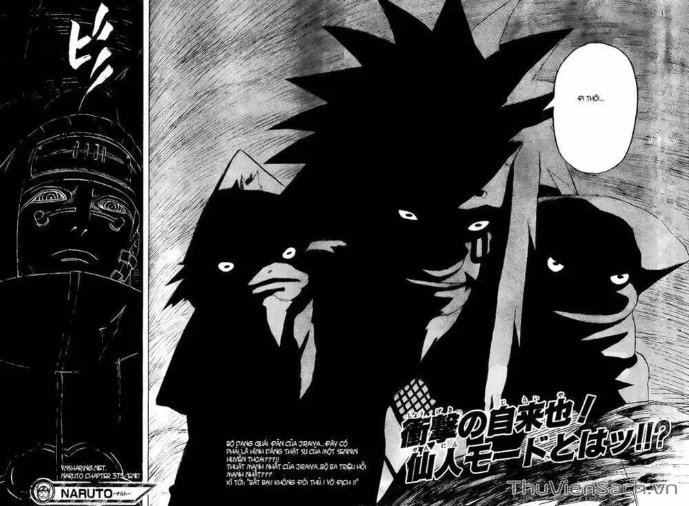 Chapter 373 - Image 4
