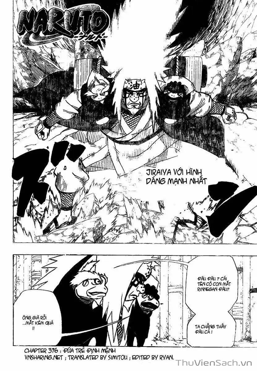Chapter 373 - Image 6