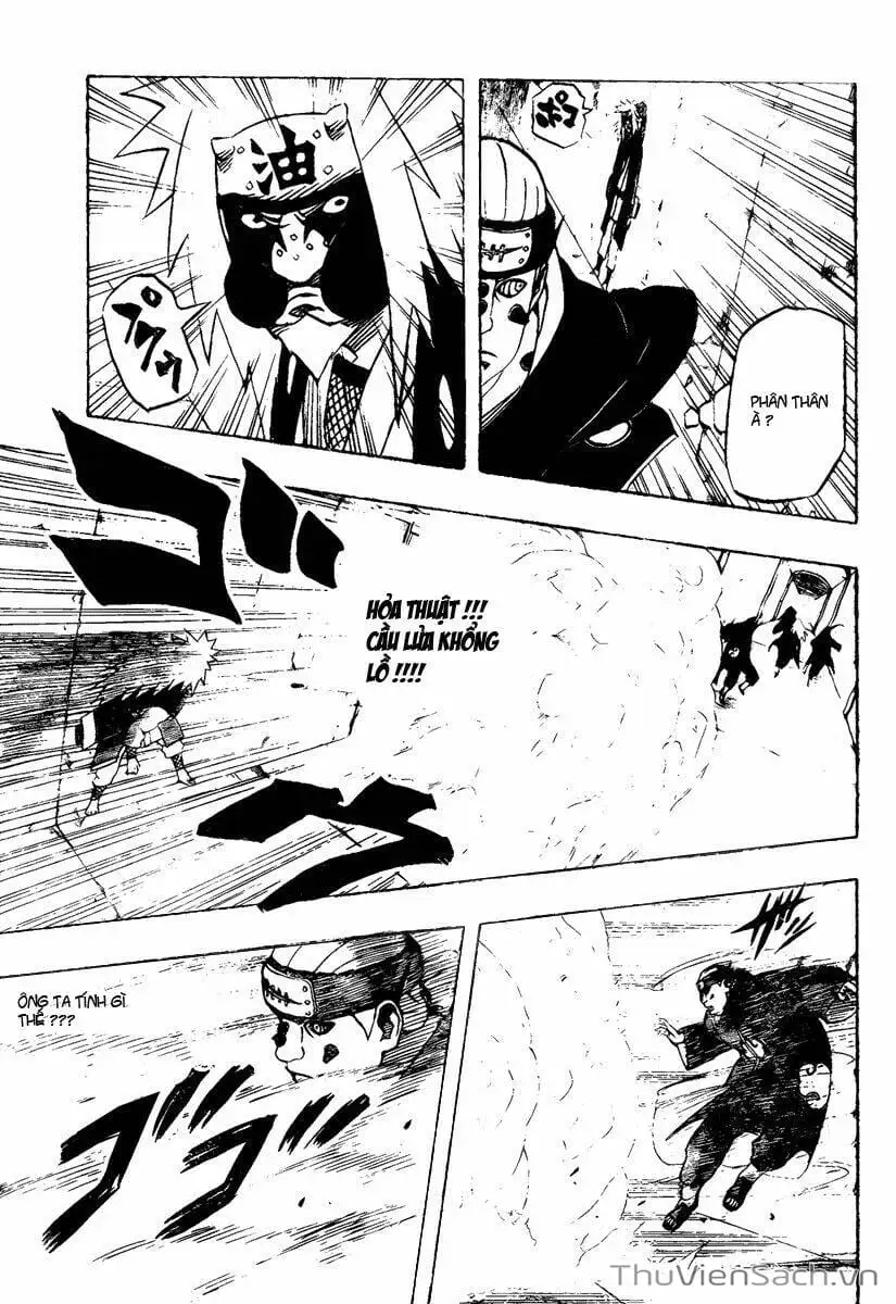 Chapter 375 - Image 14