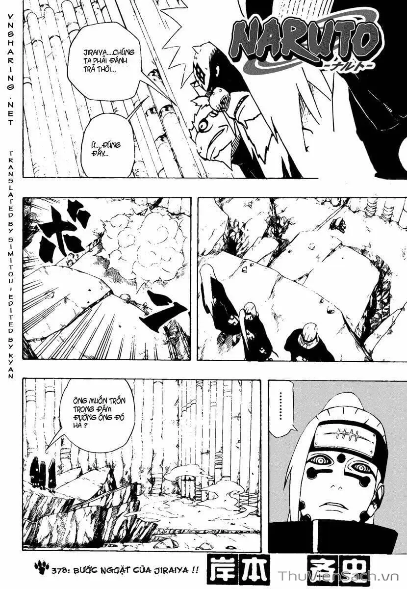 Chapter 375 - Image 3