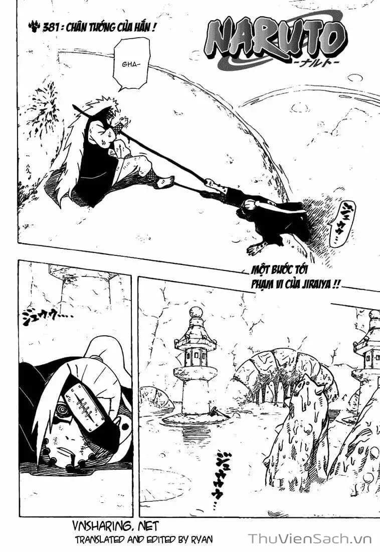 Chapter 377 - Image 14