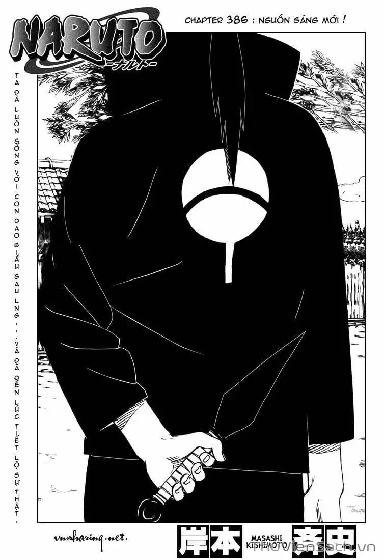 Chapter 381 - Image 18