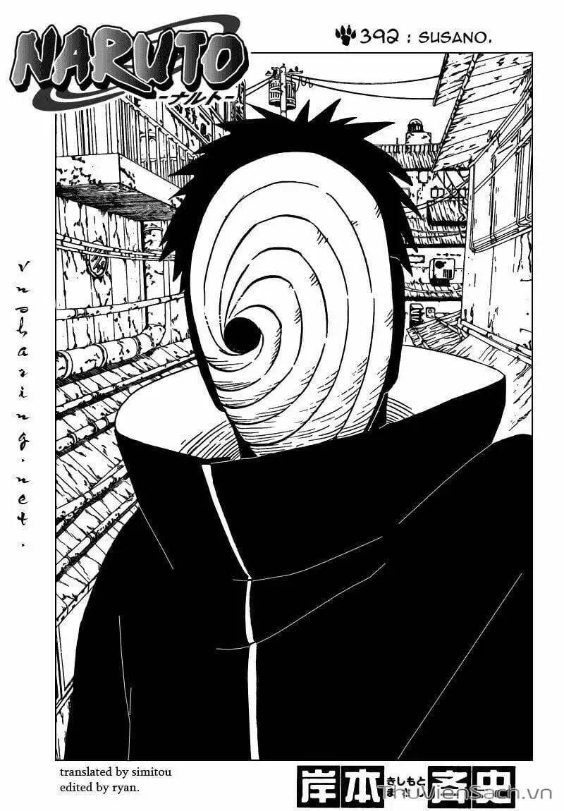 Chapter 387 - Image 3