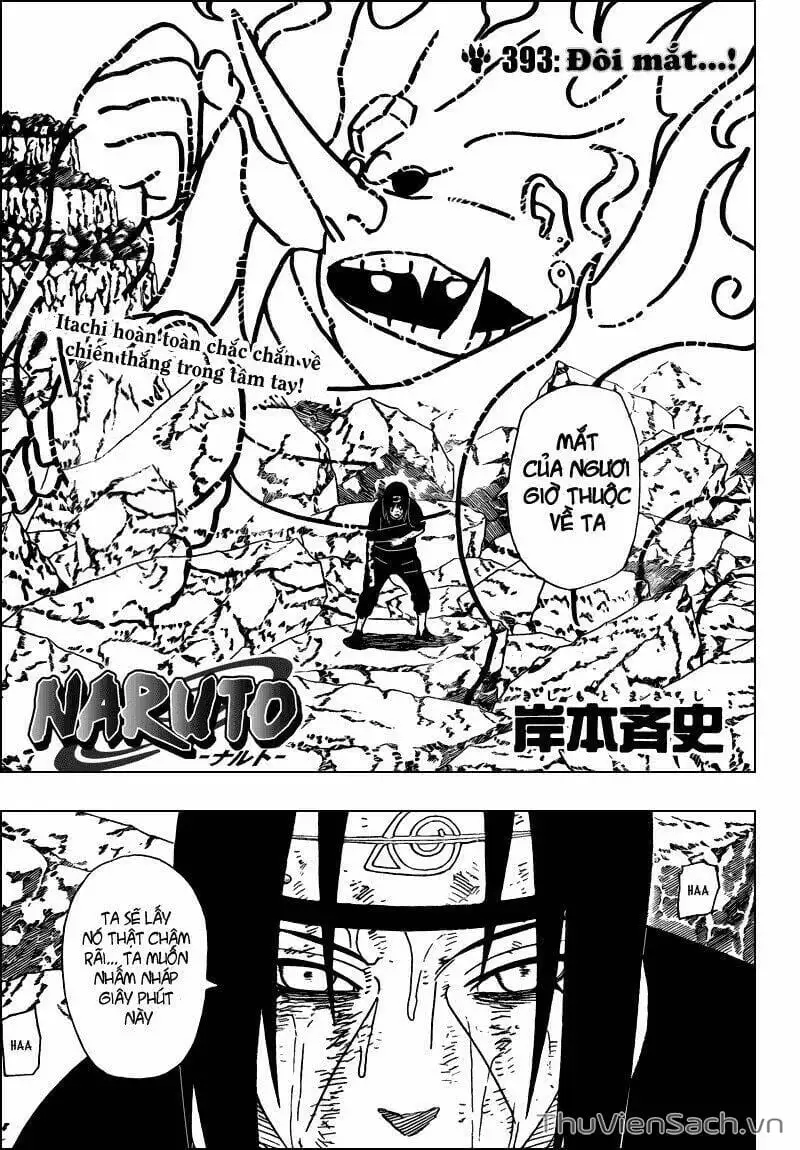 Chapter 388 - Image 1