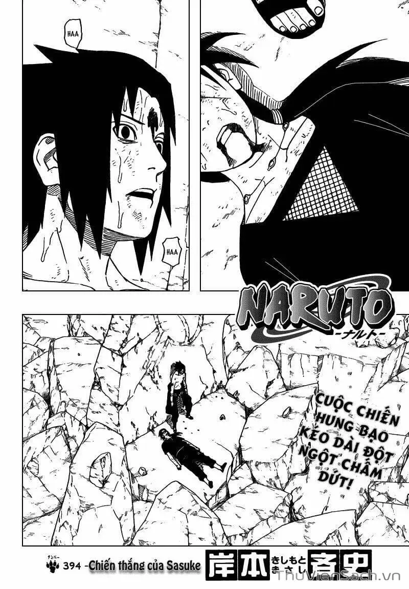 Chapter 388 - Image 17