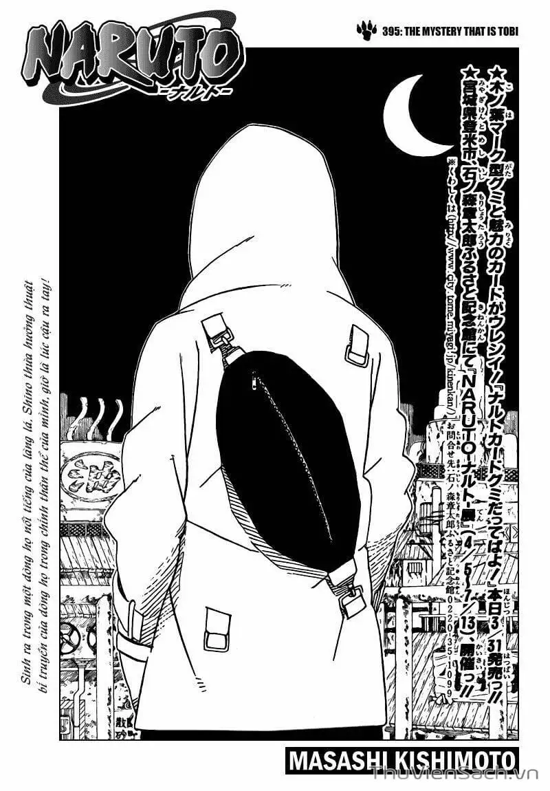 Chapter 389 - Image 14
