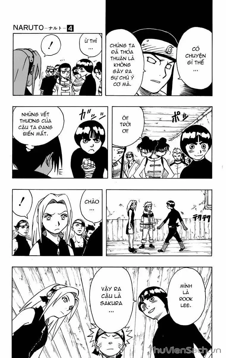 Chapter 39 - Image 2