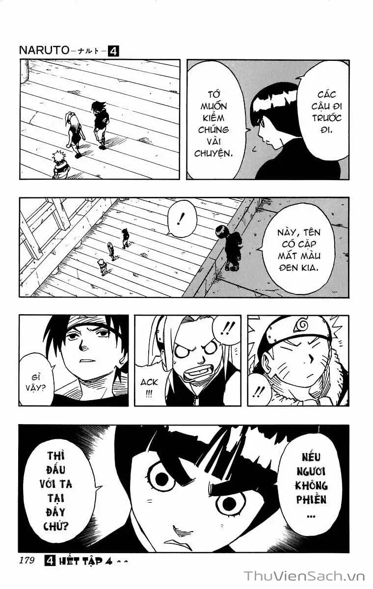 Chapter 39 - Image 6