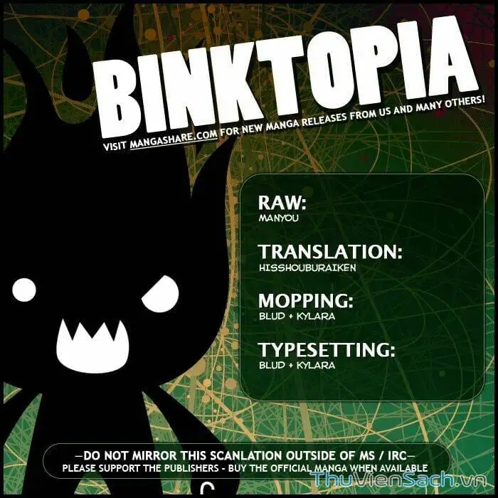 Chapter 396 - Image 4